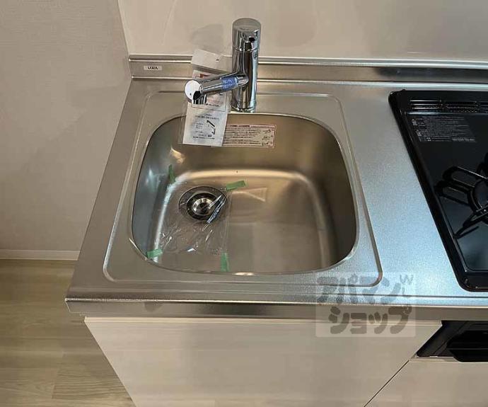 【ラ・ティーダ上桂】間取