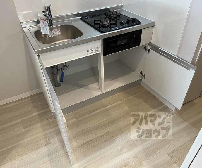 【ラ・ティーダ上桂】間取