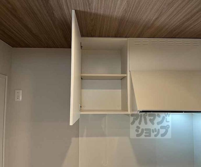 【ラ・ティーダ上桂】間取