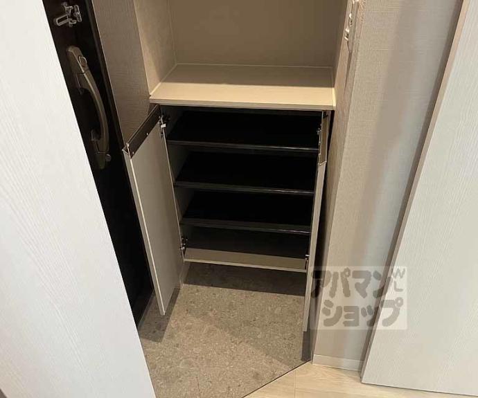 【ラ・ティーダ上桂】間取