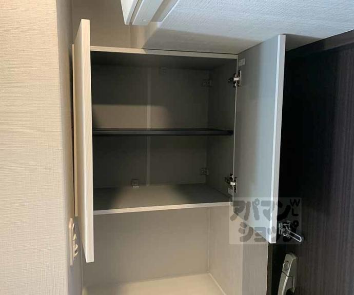 【ラ・ティーダ上桂】間取