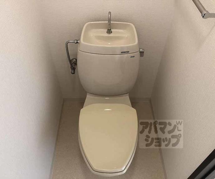 【コスモ桂】間取