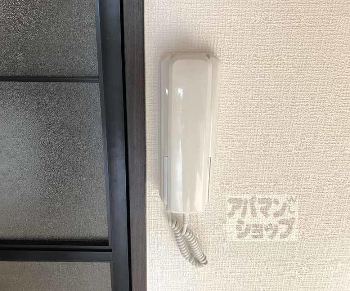 【コスモ桂】間取