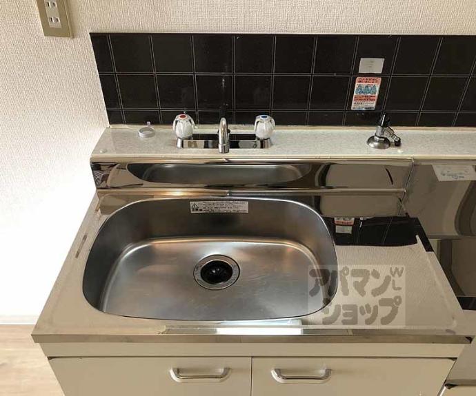 【コスモ桂】間取