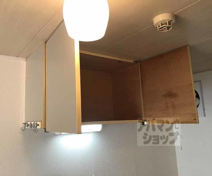【コスモ桂】間取