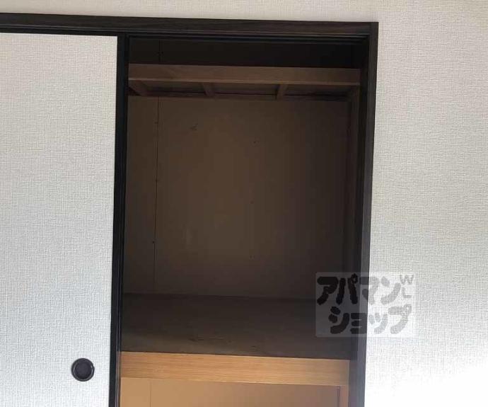 【コスモ桂】間取
