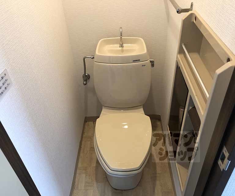 【コスモ桂】間取