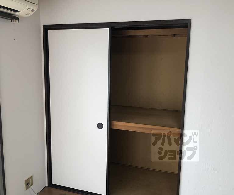 【コスモ桂】間取