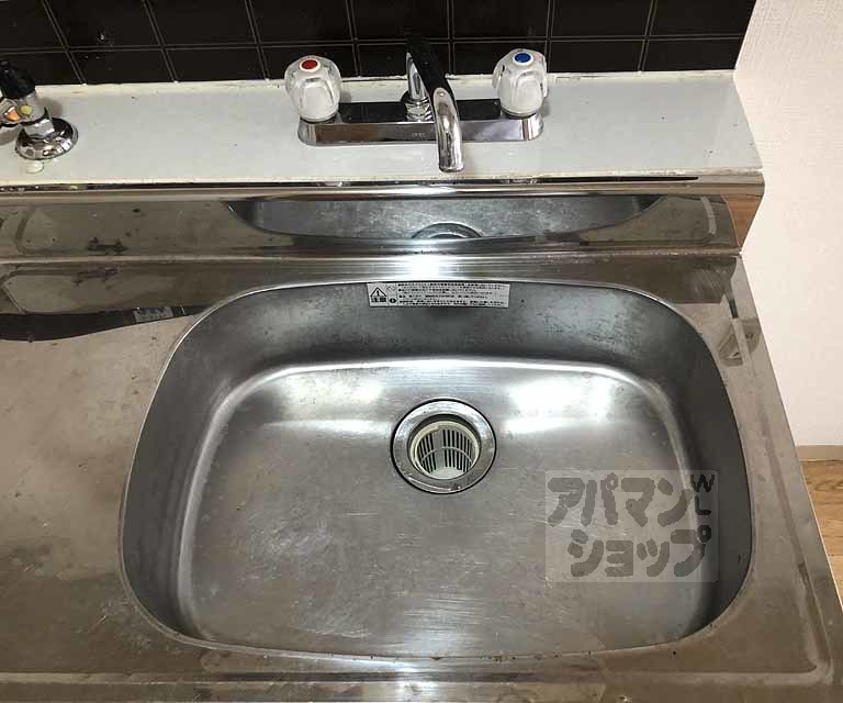【コスモ桂】間取
