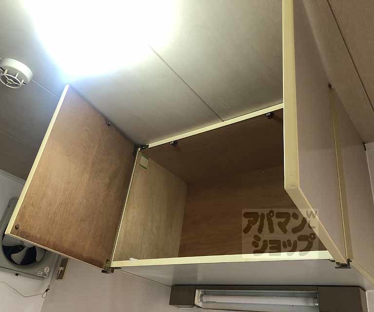 【コスモ桂】間取