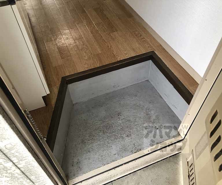 【コスモ桂】間取