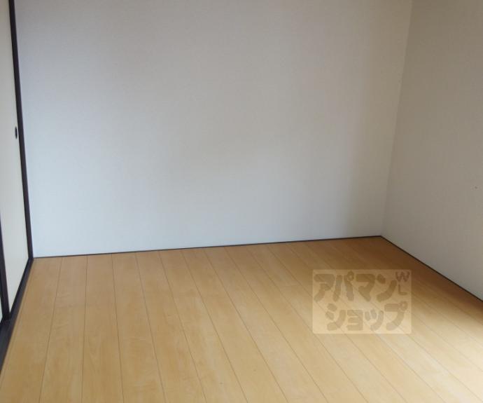 【コスモ桂】間取