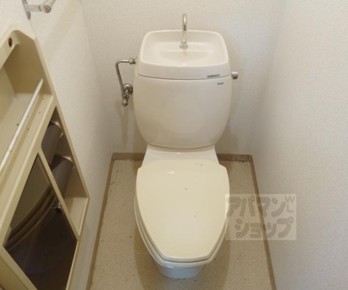 【コスモ桂】間取