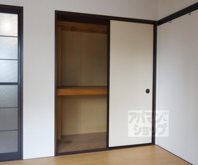 【コスモ桂】間取