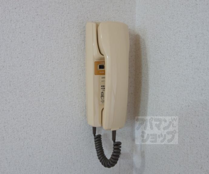 【コスモ桂】間取