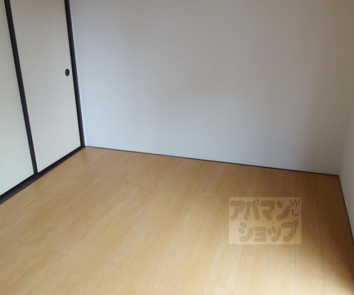 【コスモ桂】間取