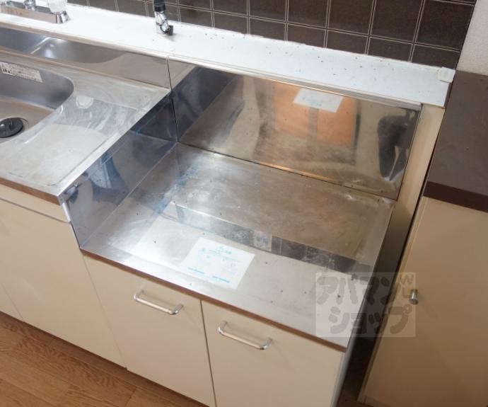 【コスモ桂】間取