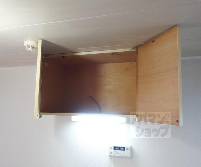 【コスモ桂】間取