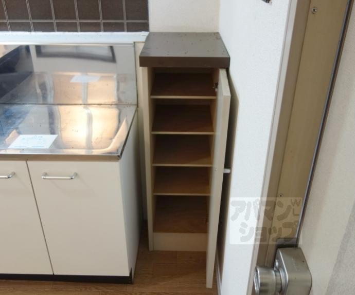 【コスモ桂】間取