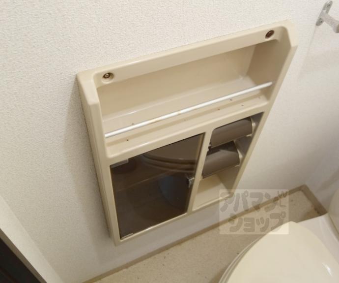 【コスモ桂】間取