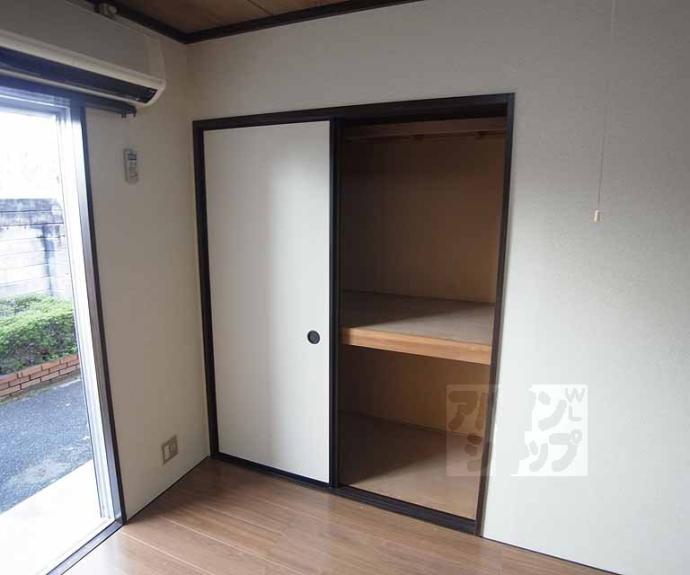 【コスモ桂】間取