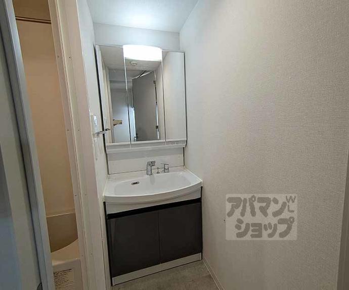 【ブランシエスタ西京極】間取