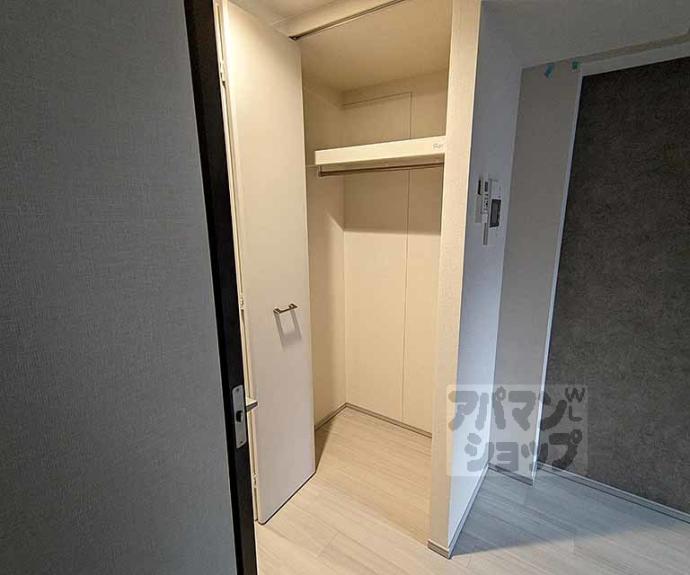 【ブランシエスタ西京極】間取