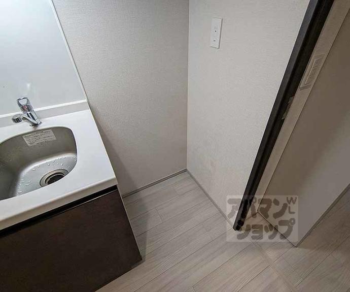 【ブランシエスタ西京極】間取