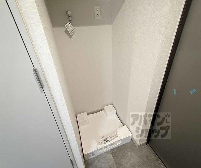 【ブランシエスタ西京極】間取