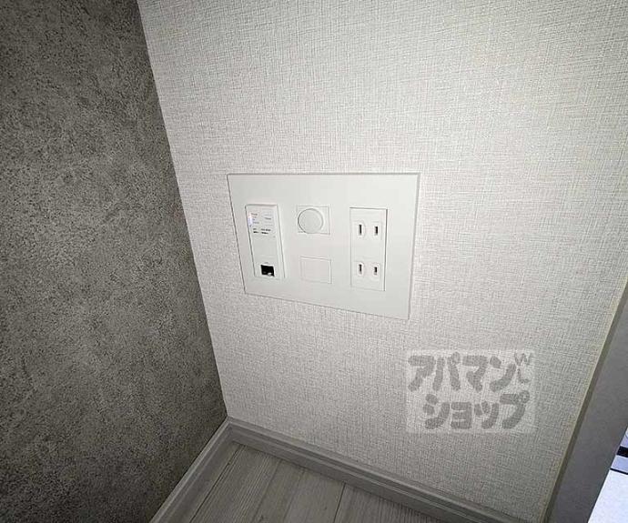 【ブランシエスタ西京極】間取