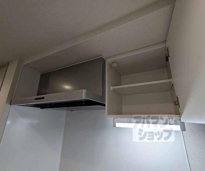 【ブランシエスタ西京極】間取