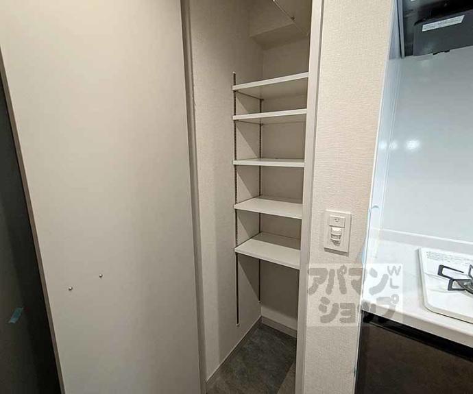 【ブランシエスタ西京極】間取