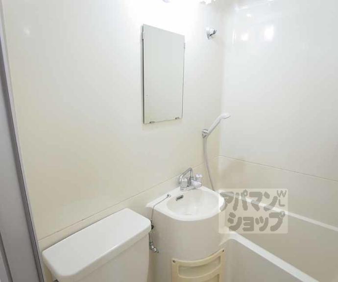 【サンウィング桂】間取