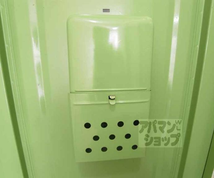 【サンウィング桂】間取