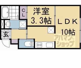 【グレースジェミニ】