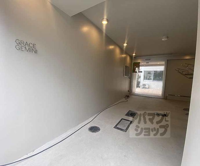 【グレースジェミニ】間取