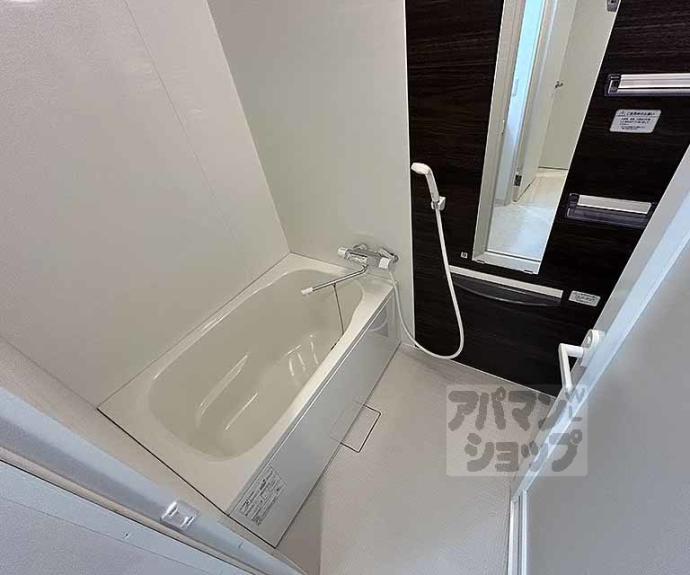 【グレースジェミニ】間取