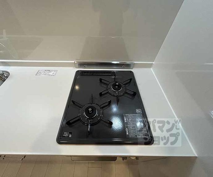 【グレースジェミニ】間取