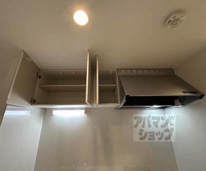 【グレースジェミニ】間取