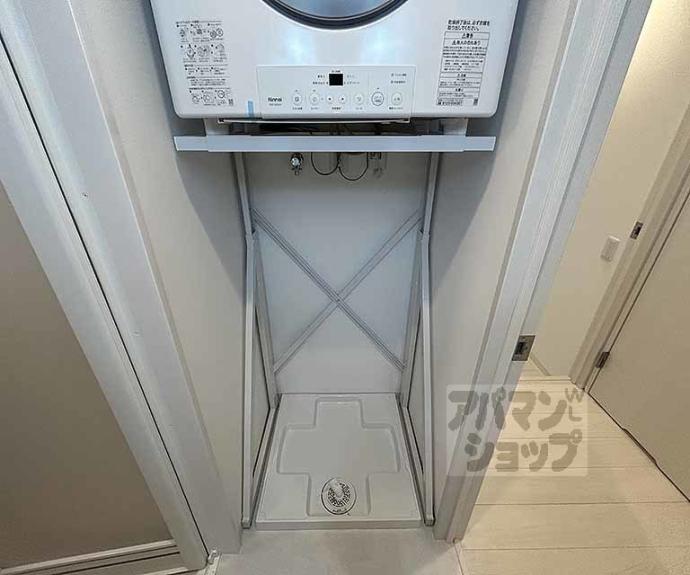 【グレースジェミニ】間取