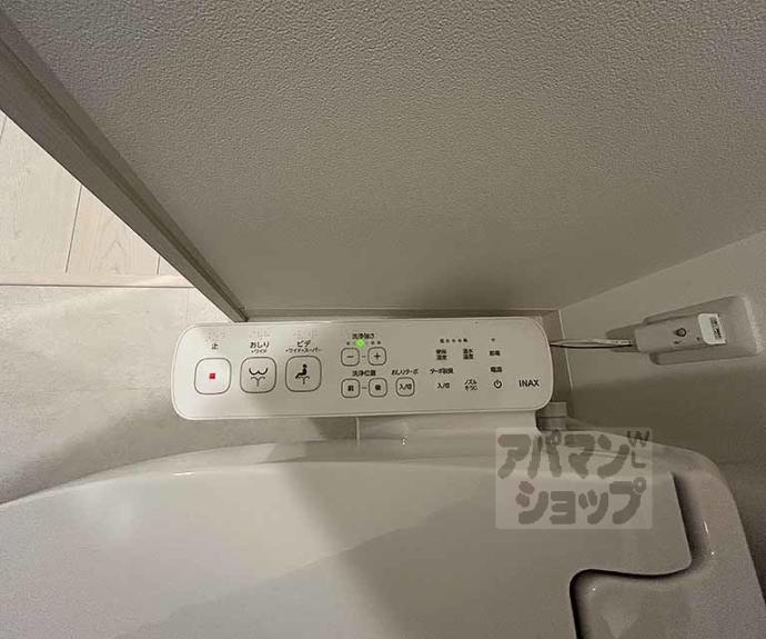 【グレースジェミニ】間取