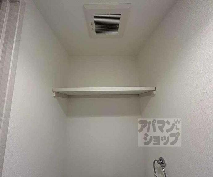 【グレースジェミニ】間取