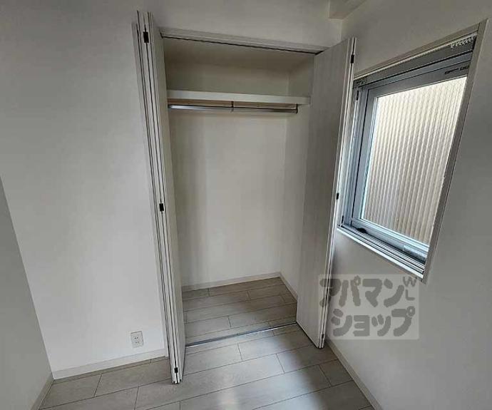 【グレースジェミニ】間取