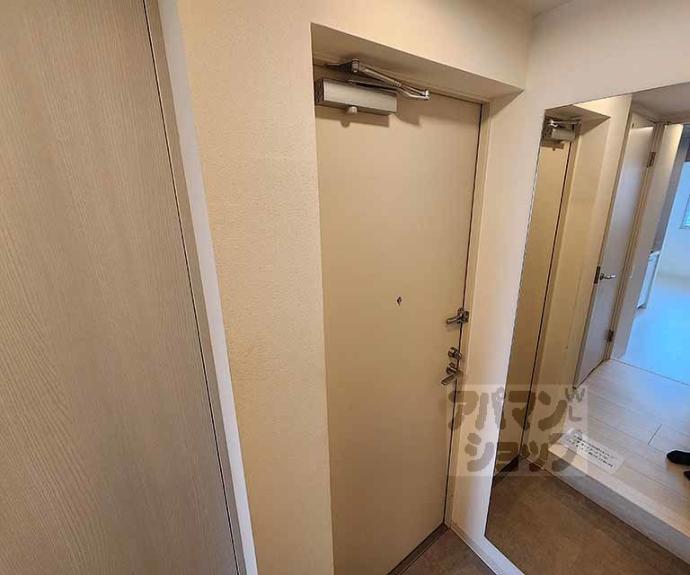 【グレースジェミニ】間取