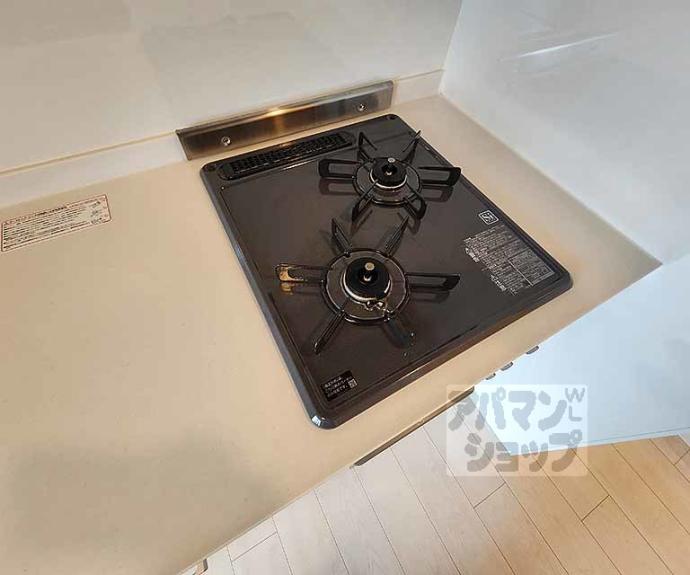 【グレースジェミニ】間取