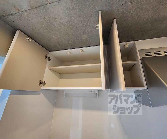 【グレースジェミニ】間取