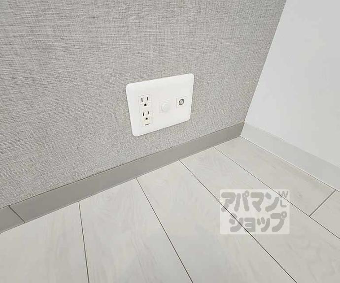 【グレースジェミニ】間取