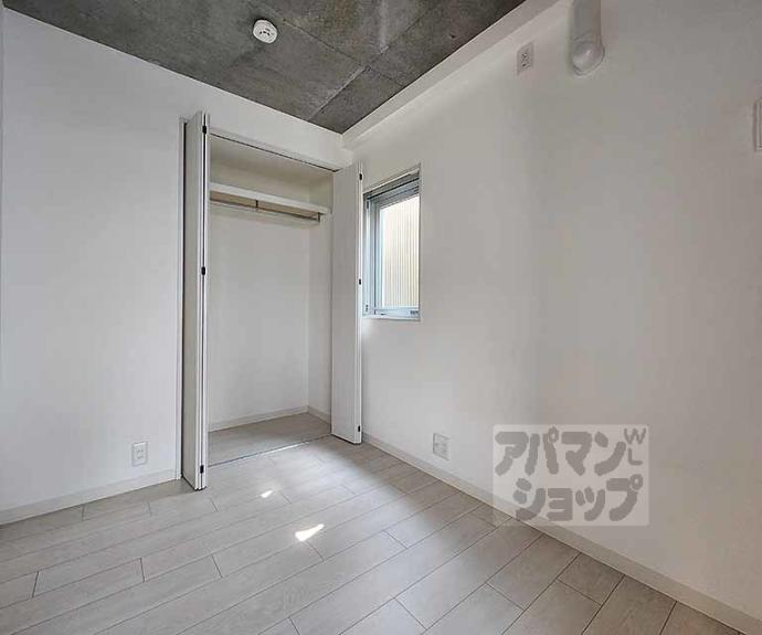 【グレースジェミニ】間取