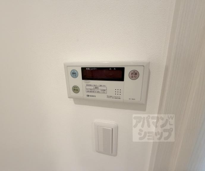 【グレースジェミニ】間取