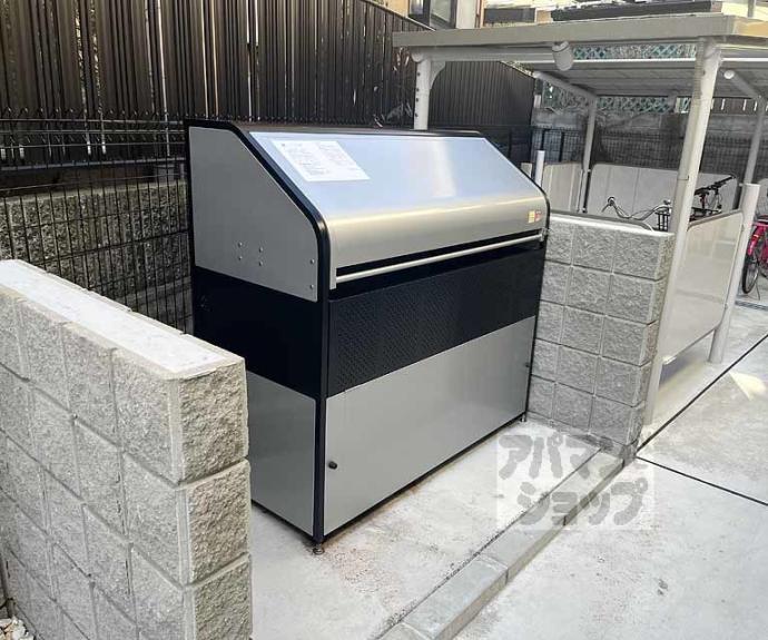 【ＫＴＩレジデンス上桂】間取